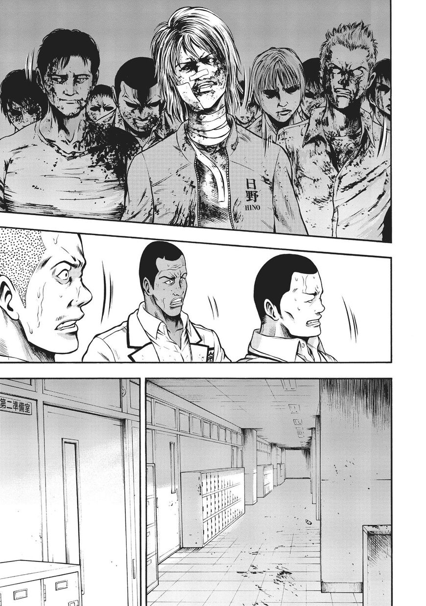 Igai - The Play Dead/Alive Chapter 6 page 17 - Chapter 6: The Leader