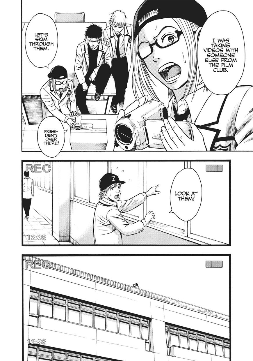 Igai - The Play Dead/Alive Chapter 6 page 20 - Chapter 6: The Leader