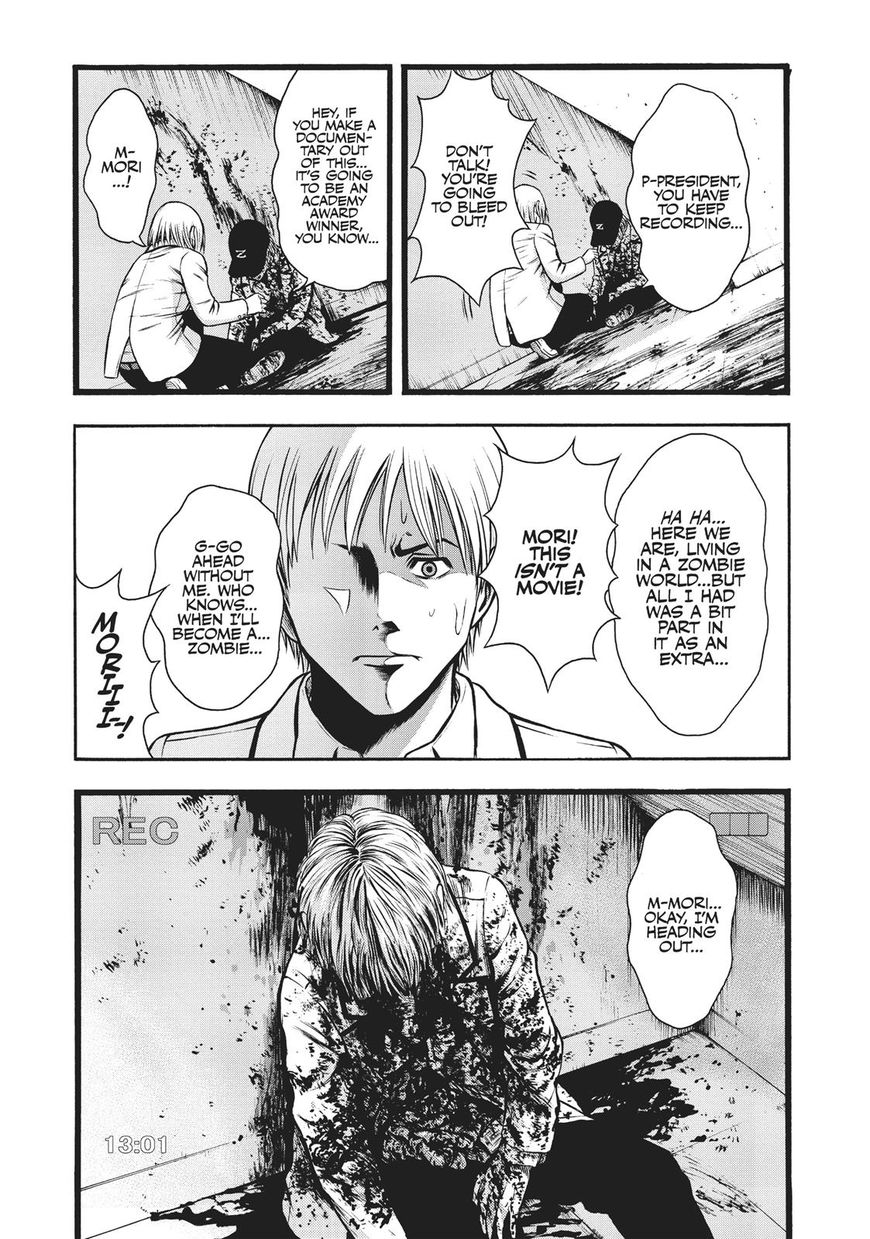 Igai - The Play Dead/Alive Chapter 6 page 25 - Chapter 6: The Leader