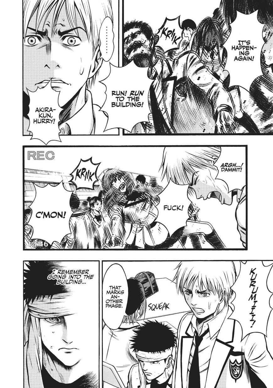 Igai - The Play Dead/Alive Chapter 6 page 28 - Chapter 6: The Leader