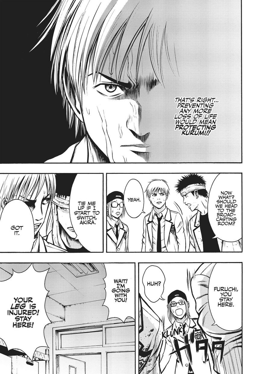 Igai - The Play Dead/Alive Chapter 6 page 33 - Chapter 6: The Leader