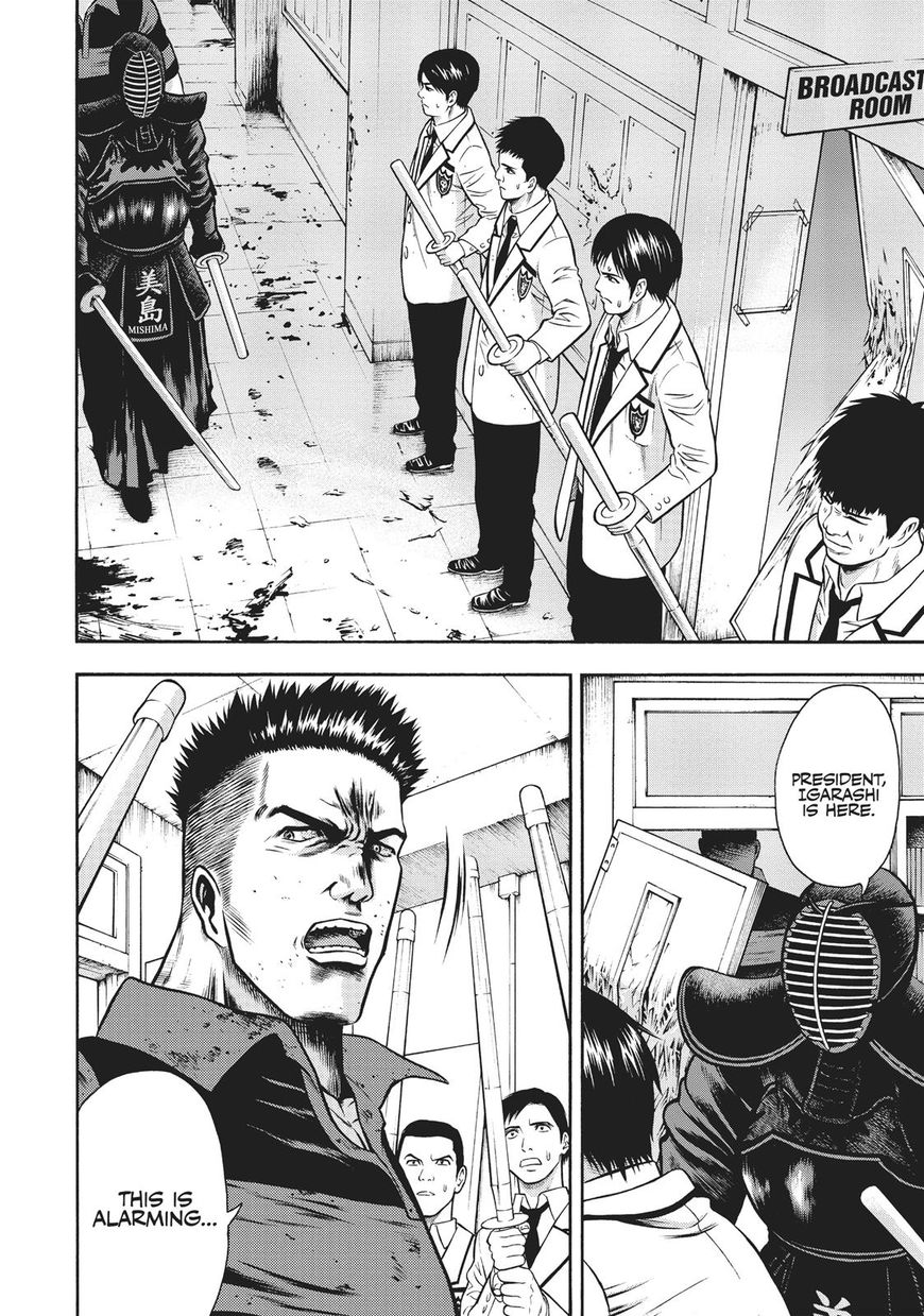 Igai - The Play Dead/Alive Chapter 6 page 34 - Chapter 6: The Leader