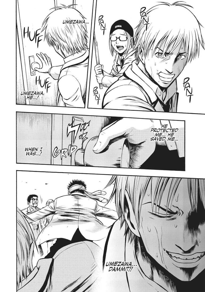 Igai - The Play Dead/Alive Chapter 6 page 6 - Chapter 6: The Leader