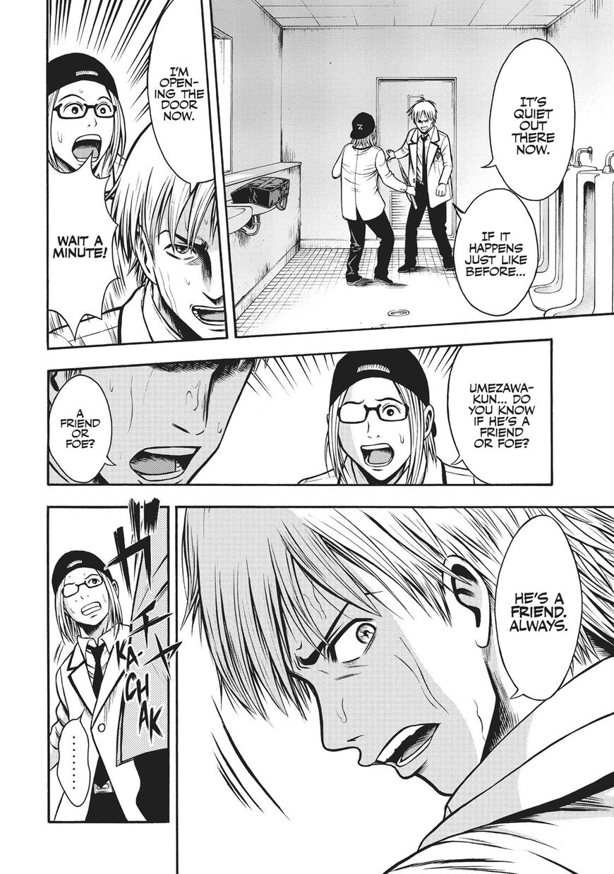 Igai - The Play Dead/Alive Chapter 6 page 8 - Chapter 6: The Leader