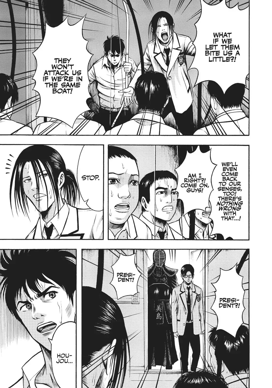 Igai - The Play Dead/Alive Chapter 7 page 25 - Chapter 7: Collision