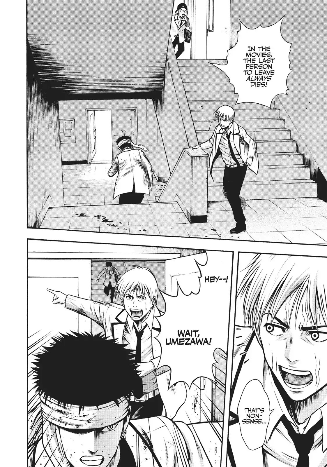Igai - The Play Dead/Alive Chapter 7 page 4 - Chapter 7: Collision
