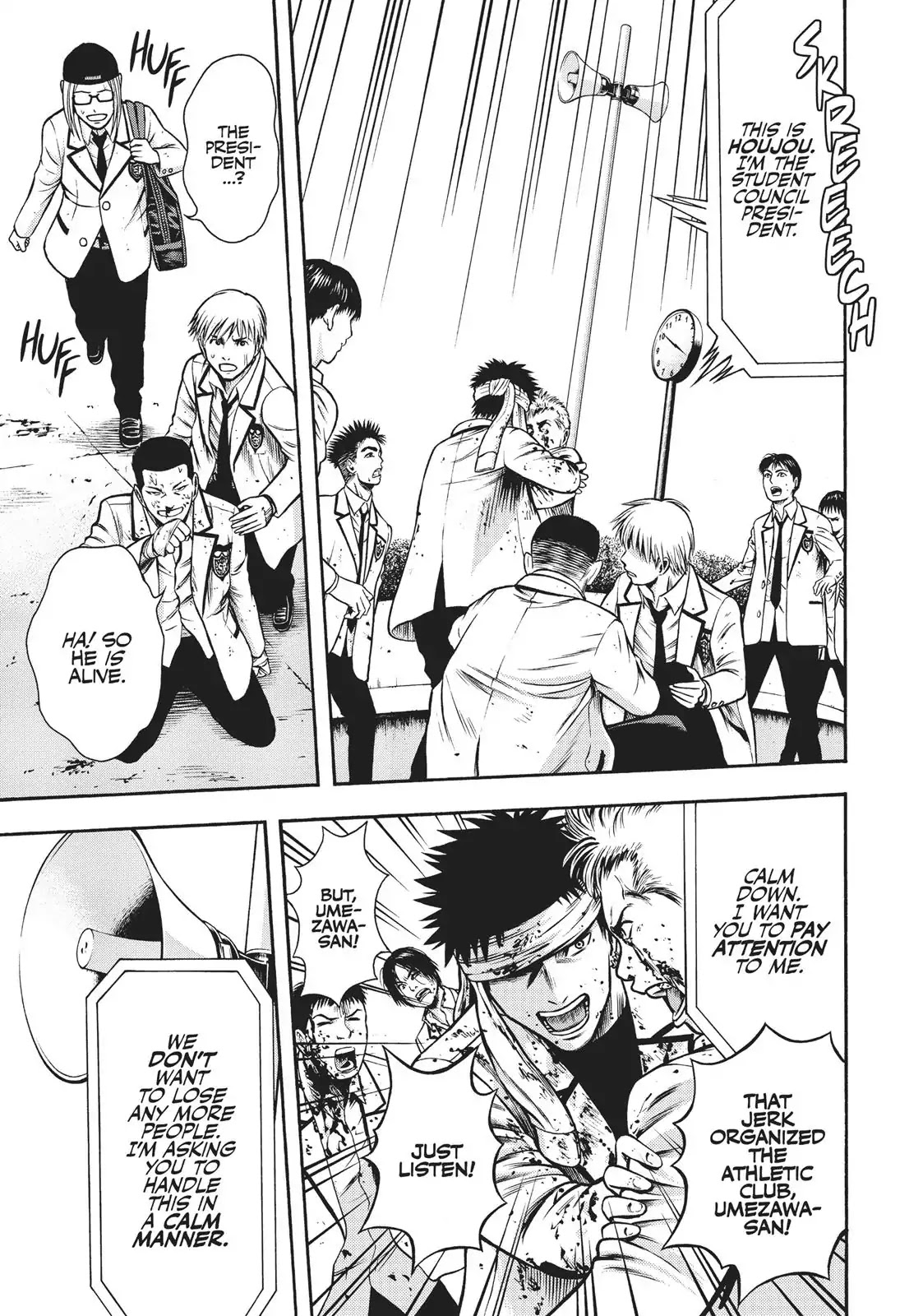 Igai - The Play Dead/Alive Chapter 7 page 7 - Chapter 7: Collision