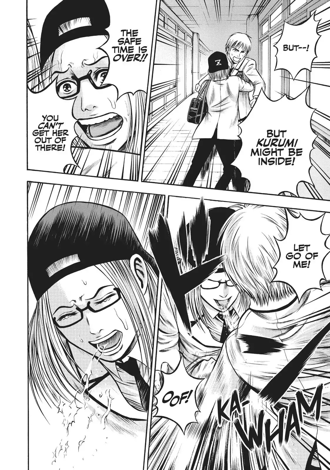 Igai - The Play Dead/Alive Chapter 8 page 2 - Chapter 8: Animosity