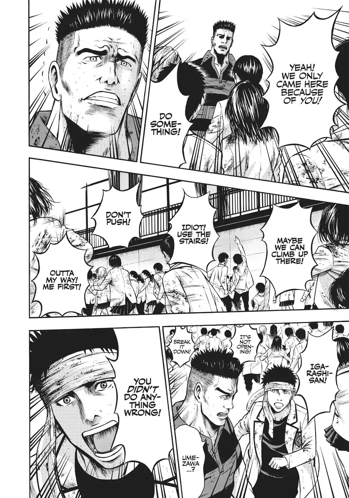 Igai - The Play Dead/Alive Chapter 8 page 7 - Chapter 8: Animosity