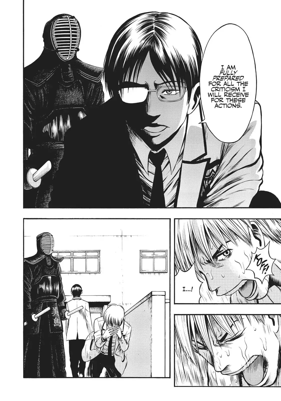Igai - The Play Dead/Alive Chapter 9 page 16 - Chapter 9: Hours Of The Inferno