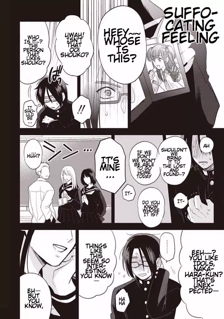 Igarashi-kun to Nakahara-kun Chapter 1 page 13 - Chapter 1: Nakahara-kun