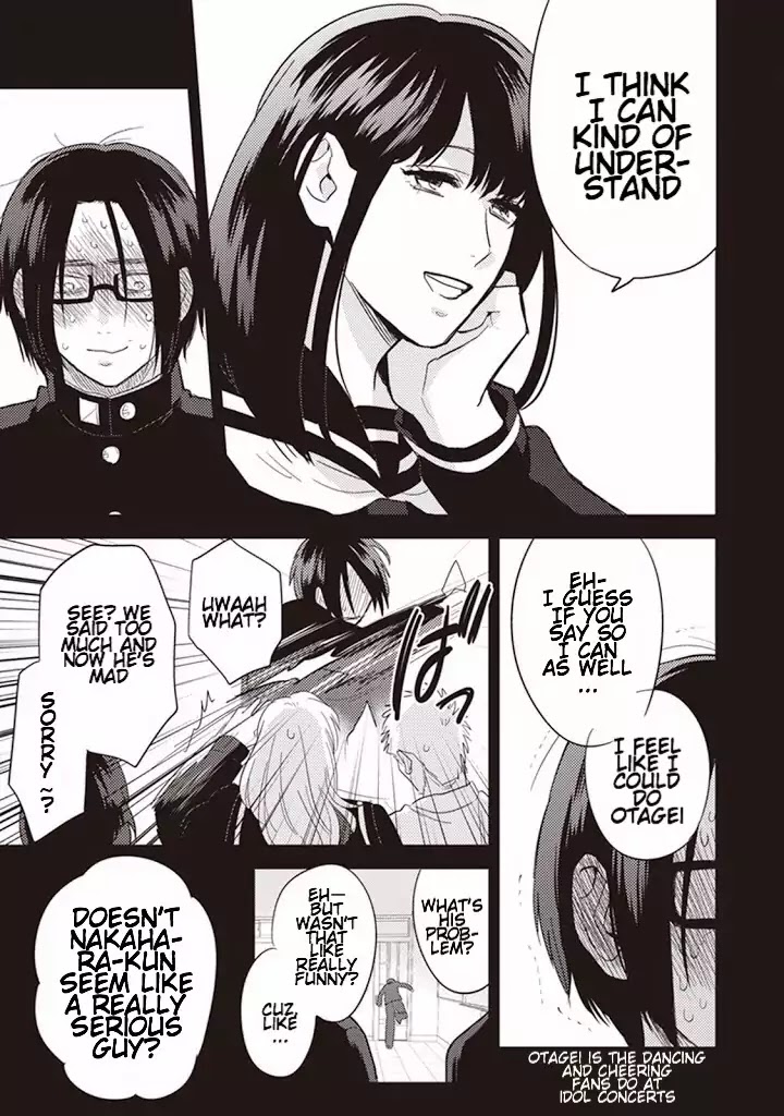 Igarashi-kun to Nakahara-kun Chapter 1 page 14 - Chapter 1: Nakahara-kun