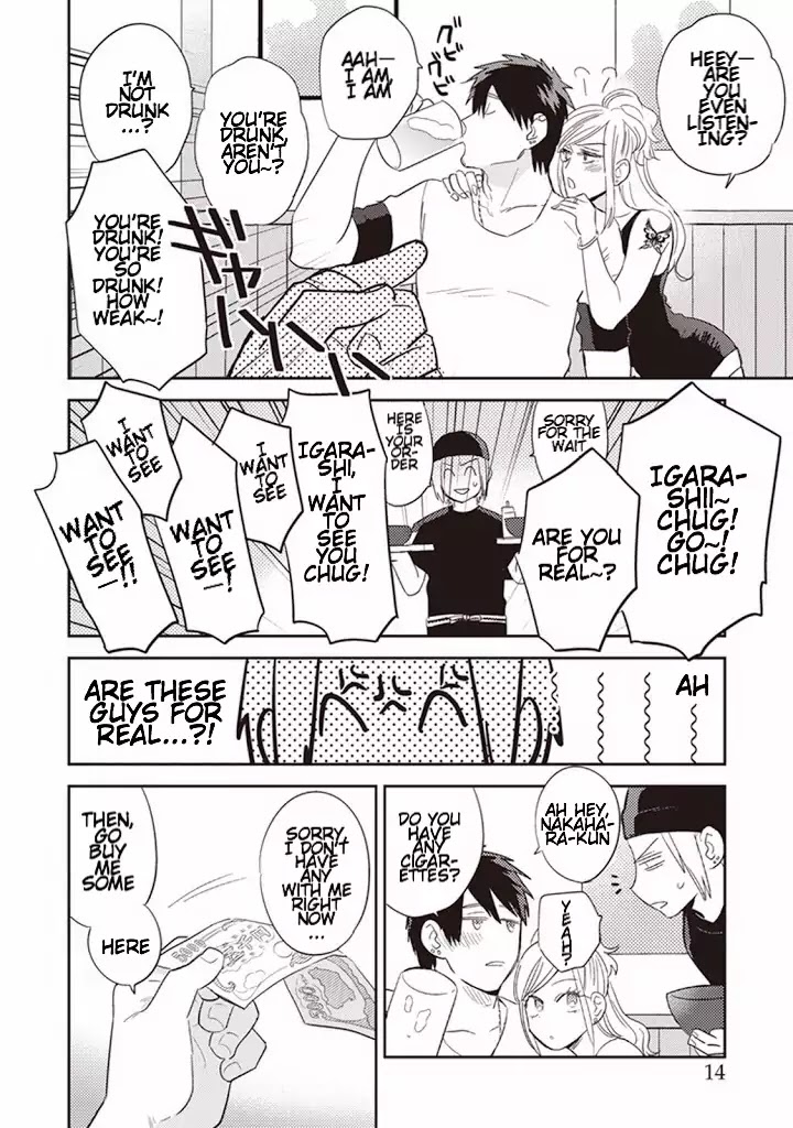Igarashi-kun to Nakahara-kun Chapter 1 page 17 - Chapter 1: Nakahara-kun