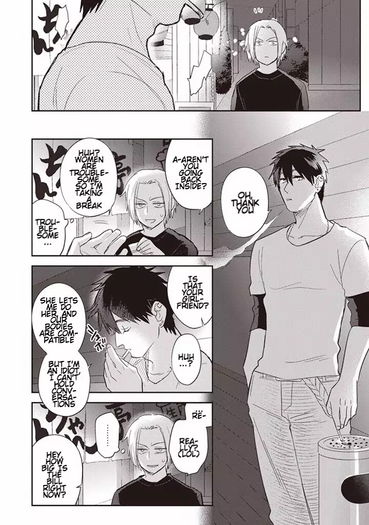 Igarashi-kun to Nakahara-kun Chapter 1 page 19 - Chapter 1: Nakahara-kun