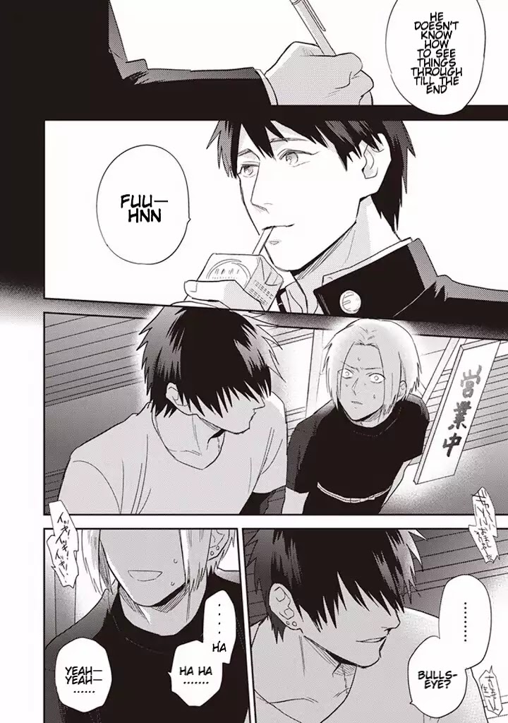 Igarashi-kun to Nakahara-kun Chapter 1 page 23 - Chapter 1: Nakahara-kun