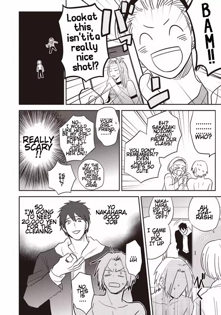 Igarashi-kun to Nakahara-kun Chapter 2 page 18 - Chapter 2: The First Day Of Being Friends