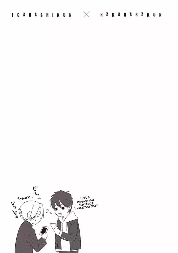 Igarashi-kun to Nakahara-kun Chapter 2 page 23 - Chapter 2: The First Day Of Being Friends