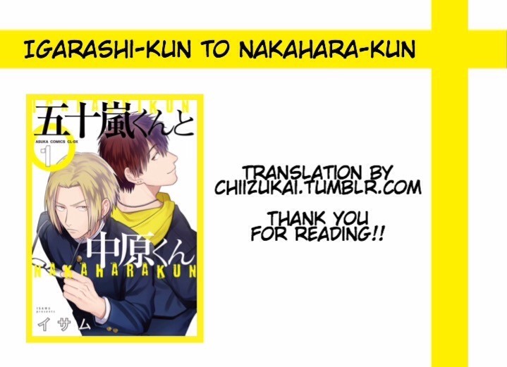 Igarashi-kun to Nakahara-kun Chapter 3 page 1 - Chapter 3: A Place to Come Home to