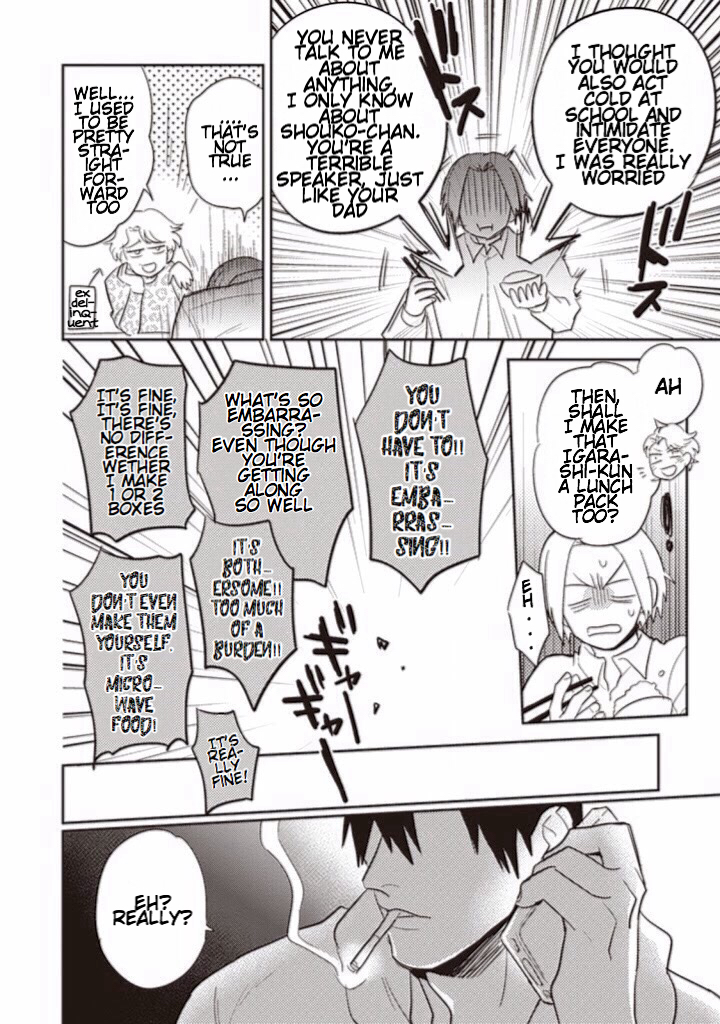 Igarashi-kun to Nakahara-kun Chapter 3 page 12 - Chapter 3: A Place to Come Home to