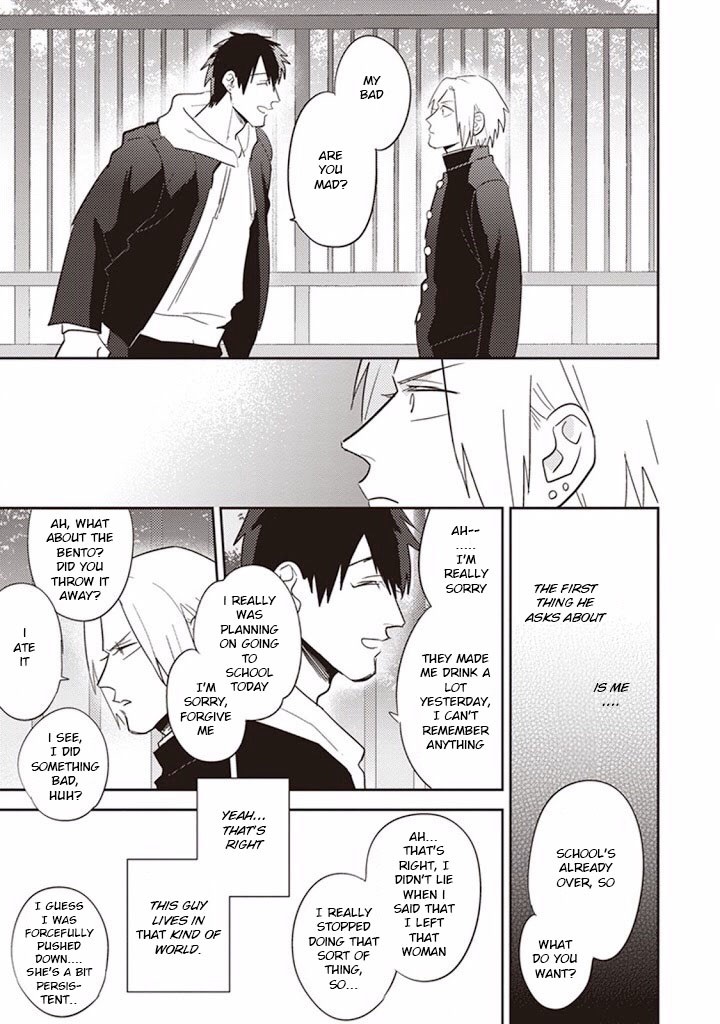 Igarashi-kun to Nakahara-kun Chapter 3 page 19 - Chapter 3: A Place to Come Home to