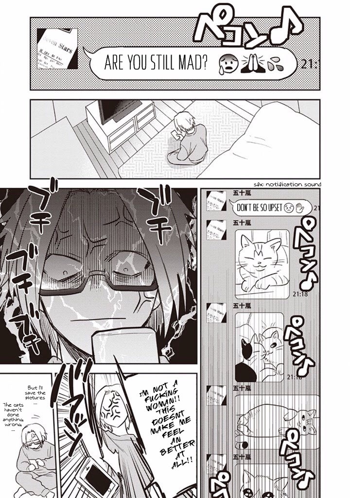 Igarashi-kun to Nakahara-kun Chapter 3 page 21 - Chapter 3: A Place to Come Home to