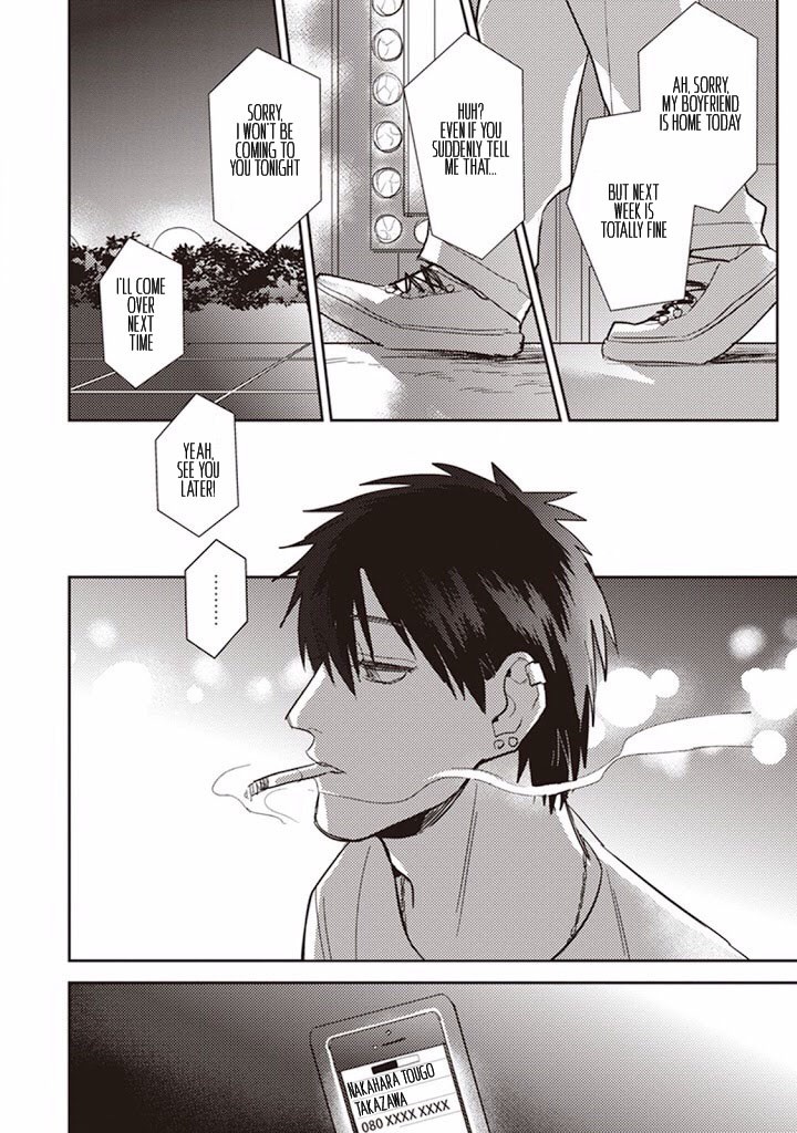 Igarashi-kun to Nakahara-kun Chapter 3 page 24 - Chapter 3: A Place to Come Home to