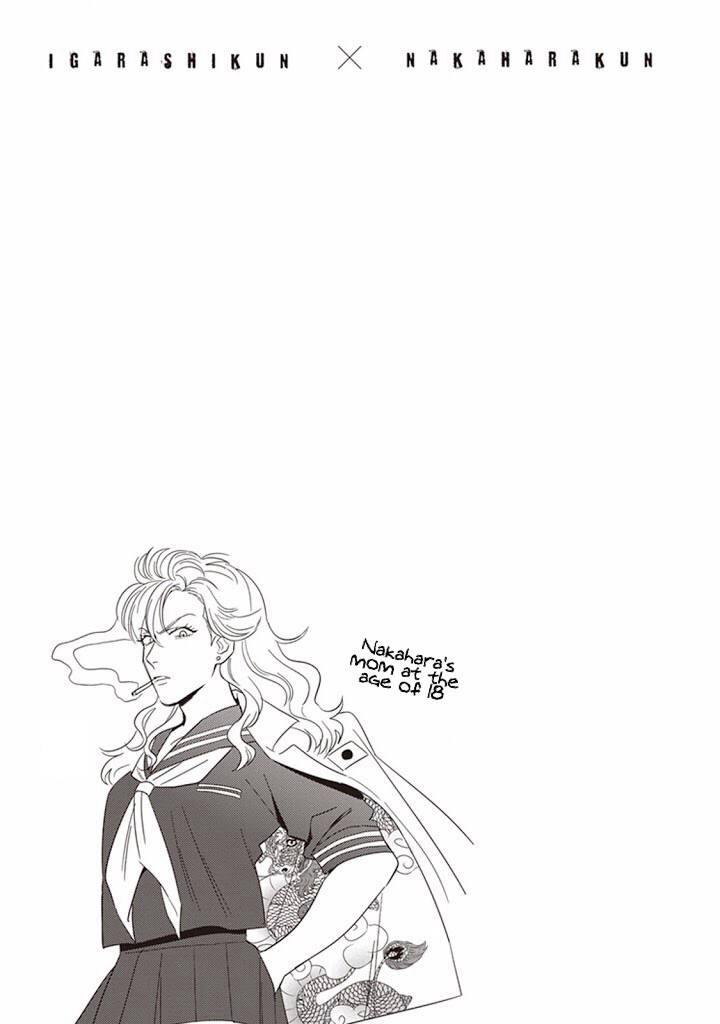 Igarashi-kun to Nakahara-kun Chapter 3 page 33 - Chapter 3: A Place to Come Home to