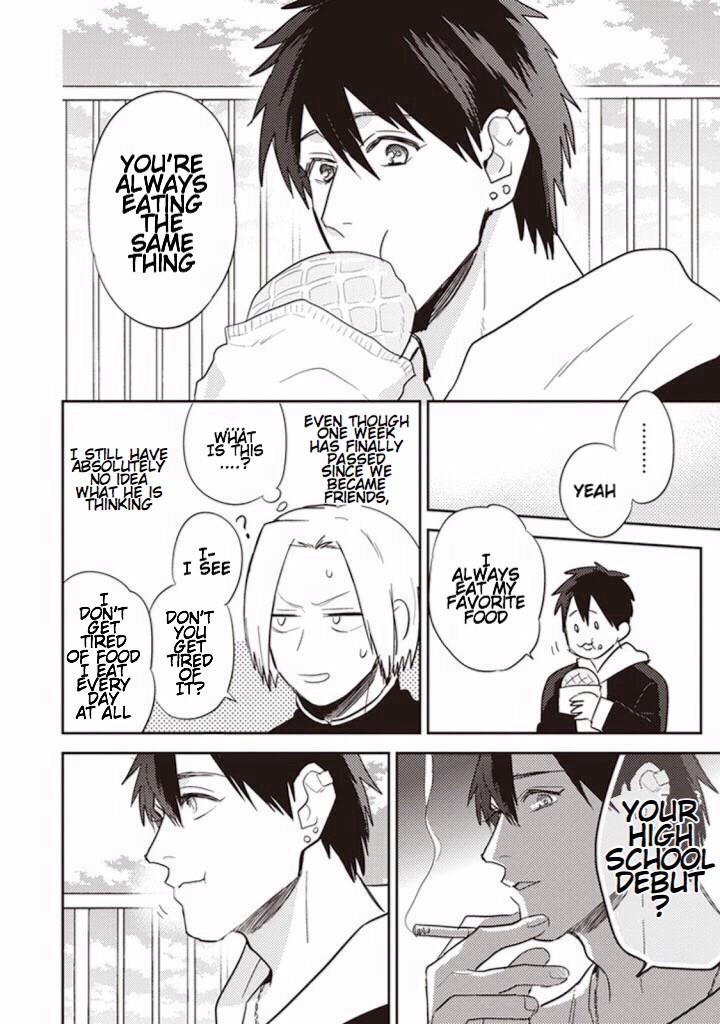 Igarashi-kun to Nakahara-kun Chapter 3 page 6 - Chapter 3: A Place to Come Home to
