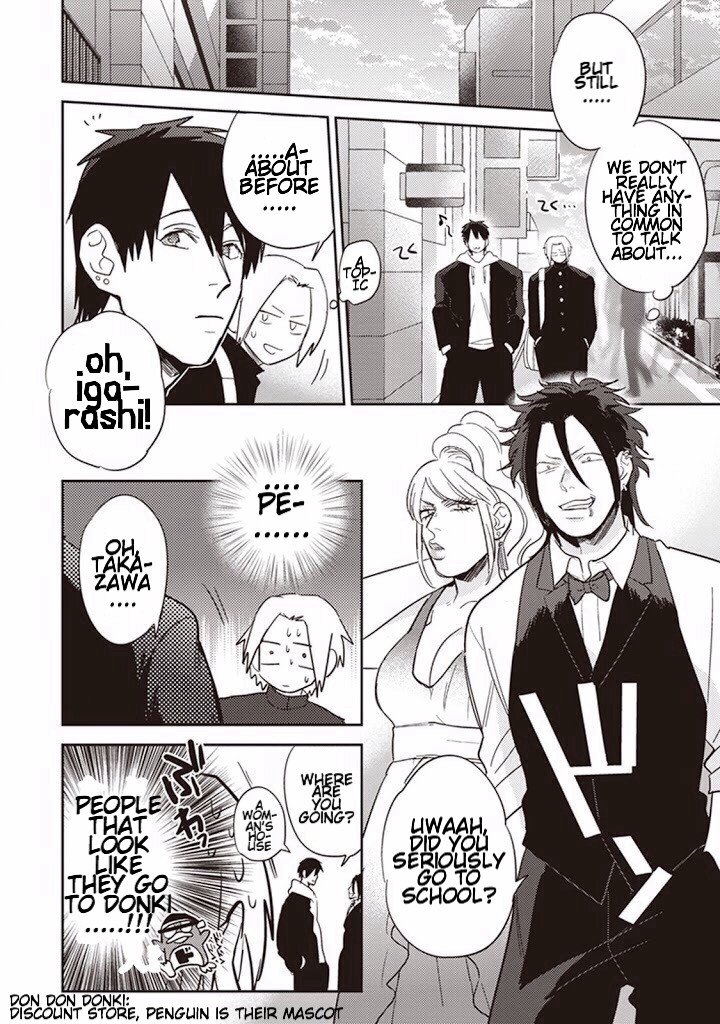 Igarashi-kun to Nakahara-kun Chapter 3 page 8 - Chapter 3: A Place to Come Home to