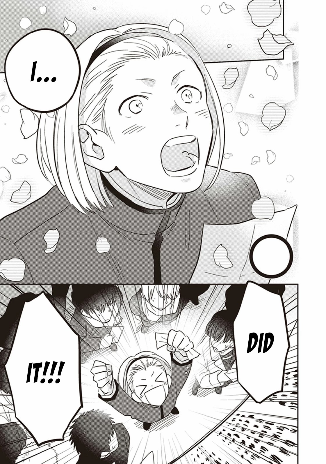 Igarashi-kun to Nakahara-kun Chapter 4.5 page 1 - Chapter 4.5: Mizumori