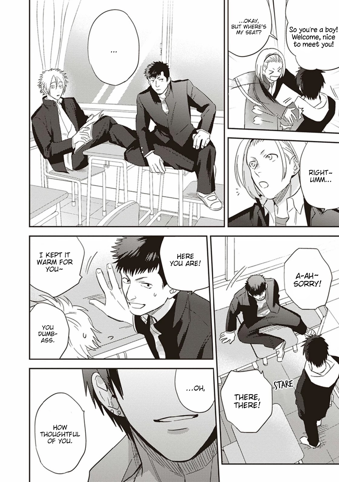 Igarashi-kun to Nakahara-kun Chapter 4.5 page 10 - Chapter 4.5: Mizumori