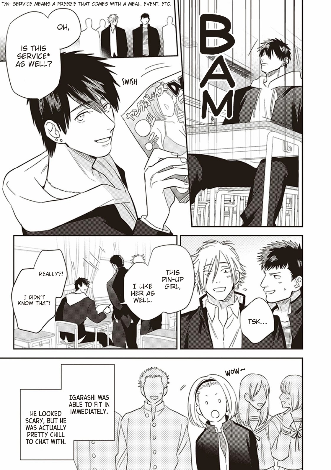 Igarashi-kun to Nakahara-kun Chapter 4.5 page 11 - Chapter 4.5: Mizumori
