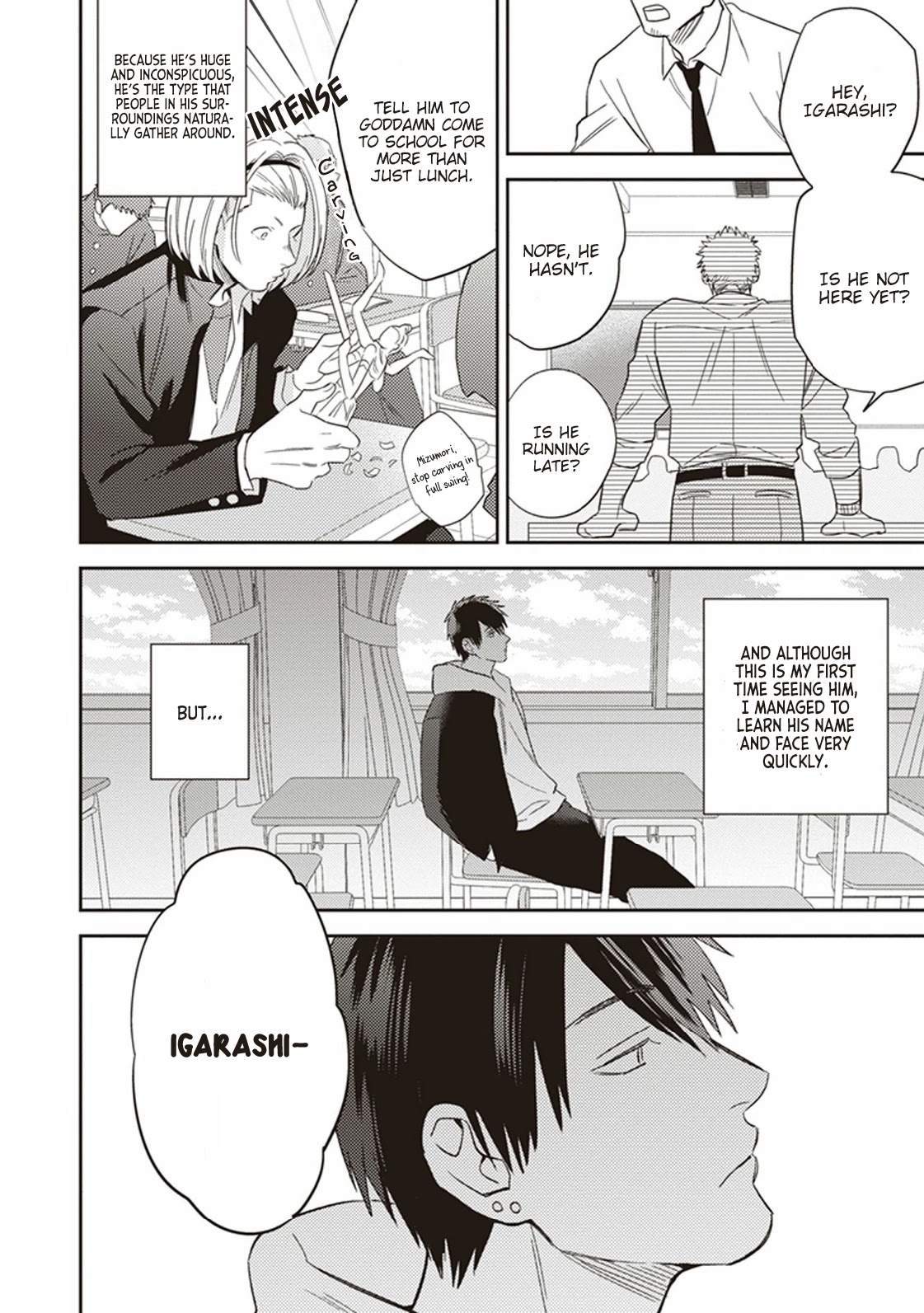 Igarashi-kun to Nakahara-kun Chapter 4.5 page 12 - Chapter 4.5: Mizumori