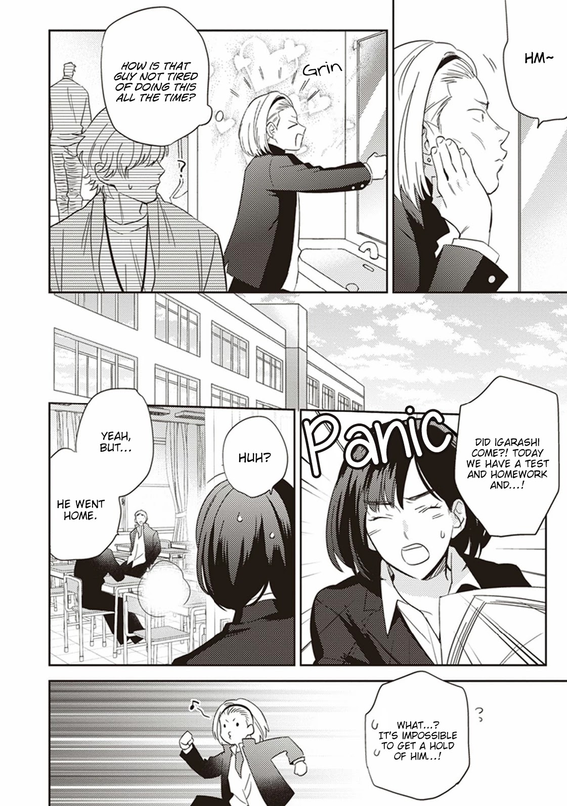 Igarashi-kun to Nakahara-kun Chapter 4.5 page 14 - Chapter 4.5: Mizumori