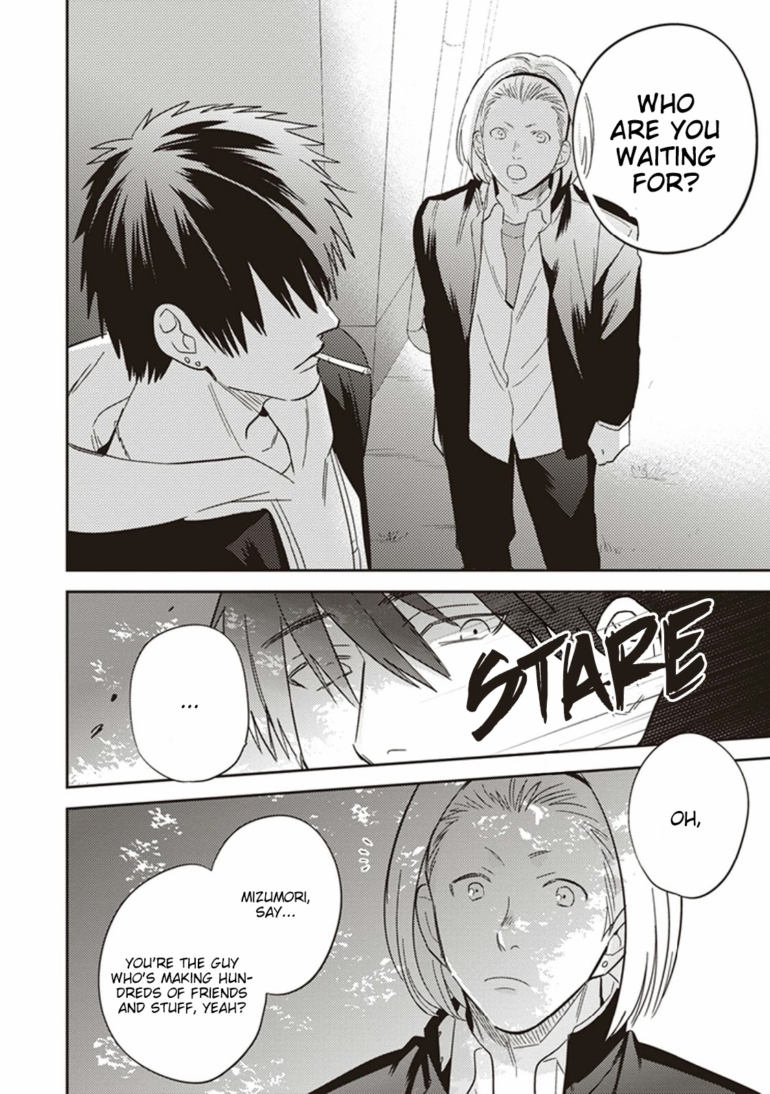 Igarashi-kun to Nakahara-kun Chapter 4.5 page 16 - Chapter 4.5: Mizumori
