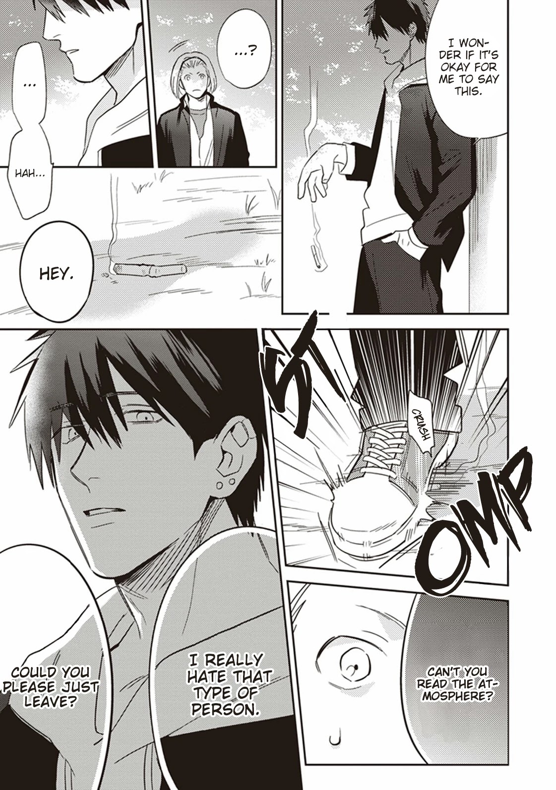 Igarashi-kun to Nakahara-kun Chapter 4.5 page 17 - Chapter 4.5: Mizumori