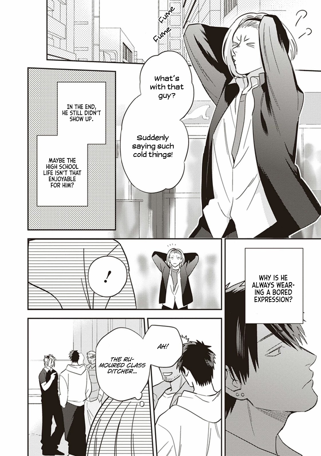 Igarashi-kun to Nakahara-kun Chapter 4.5 page 18 - Chapter 4.5: Mizumori