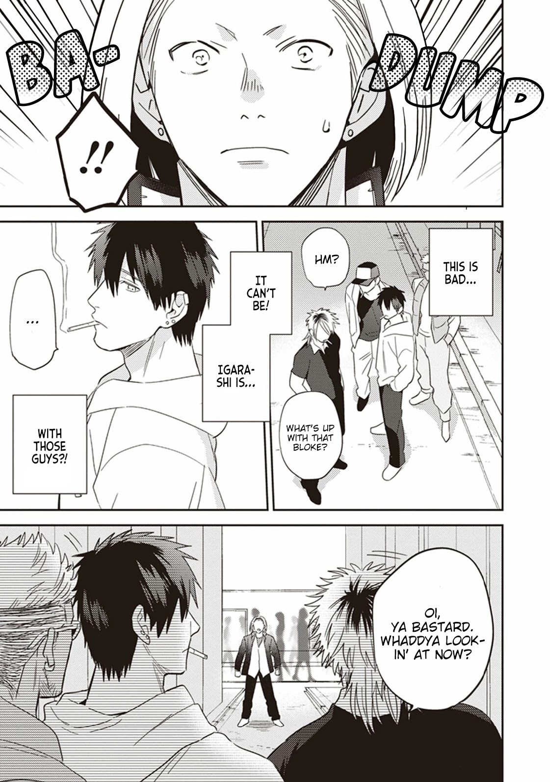 Igarashi-kun to Nakahara-kun Chapter 4.5 page 19 - Chapter 4.5: Mizumori