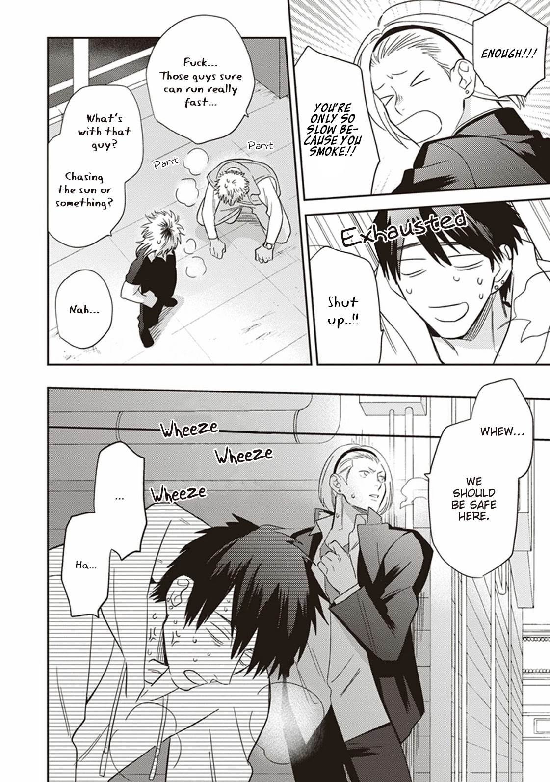 Igarashi-kun to Nakahara-kun Chapter 4.5 page 22 - Chapter 4.5: Mizumori