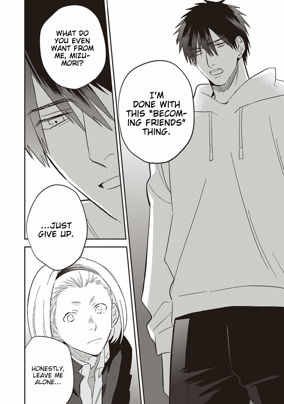 Igarashi-kun to Nakahara-kun Chapter 4.5 page 24 - Chapter 4.5: Mizumori
