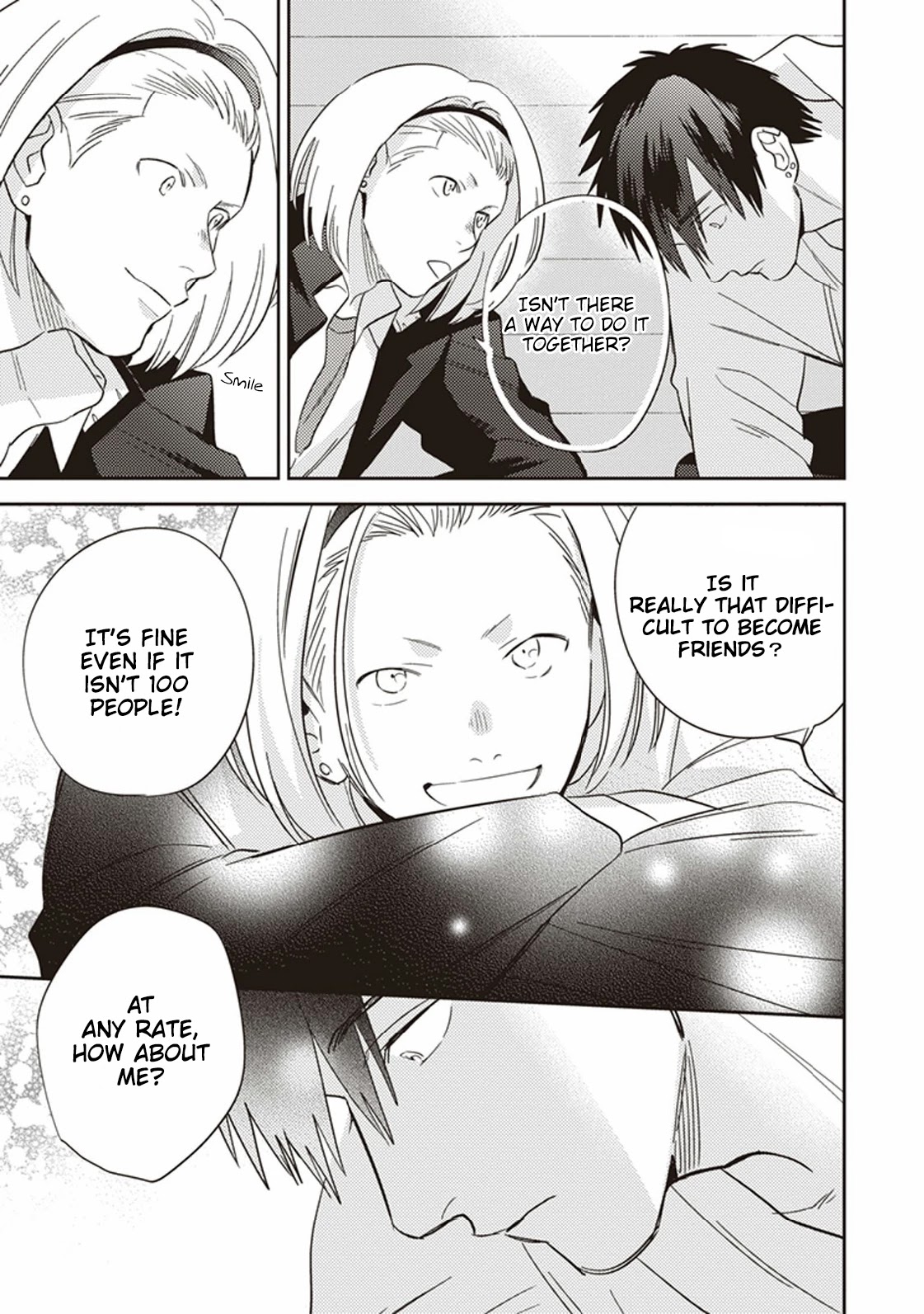 Igarashi-kun to Nakahara-kun Chapter 4.5 page 25 - Chapter 4.5: Mizumori