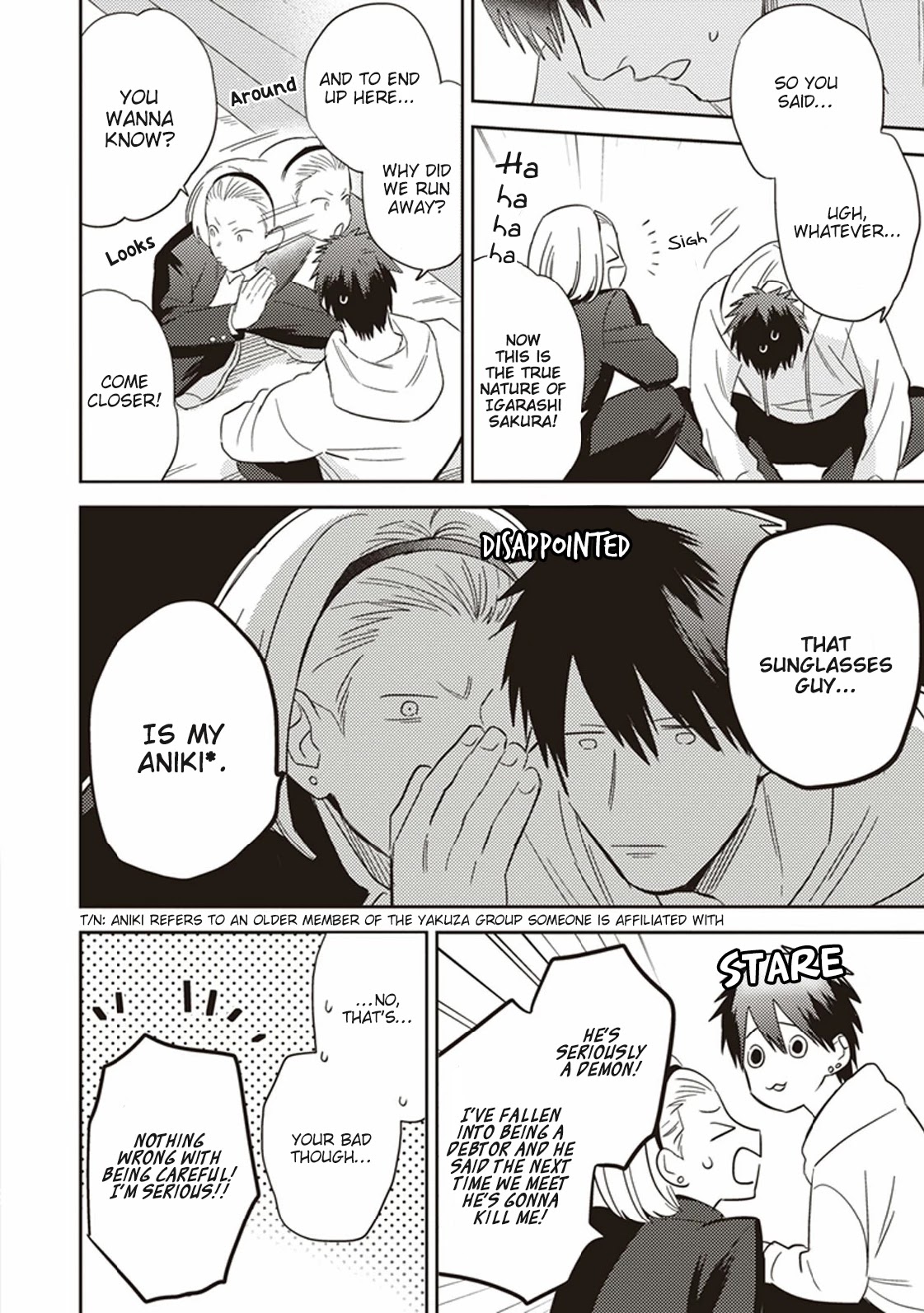 Igarashi-kun to Nakahara-kun Chapter 4.5 page 26 - Chapter 4.5: Mizumori