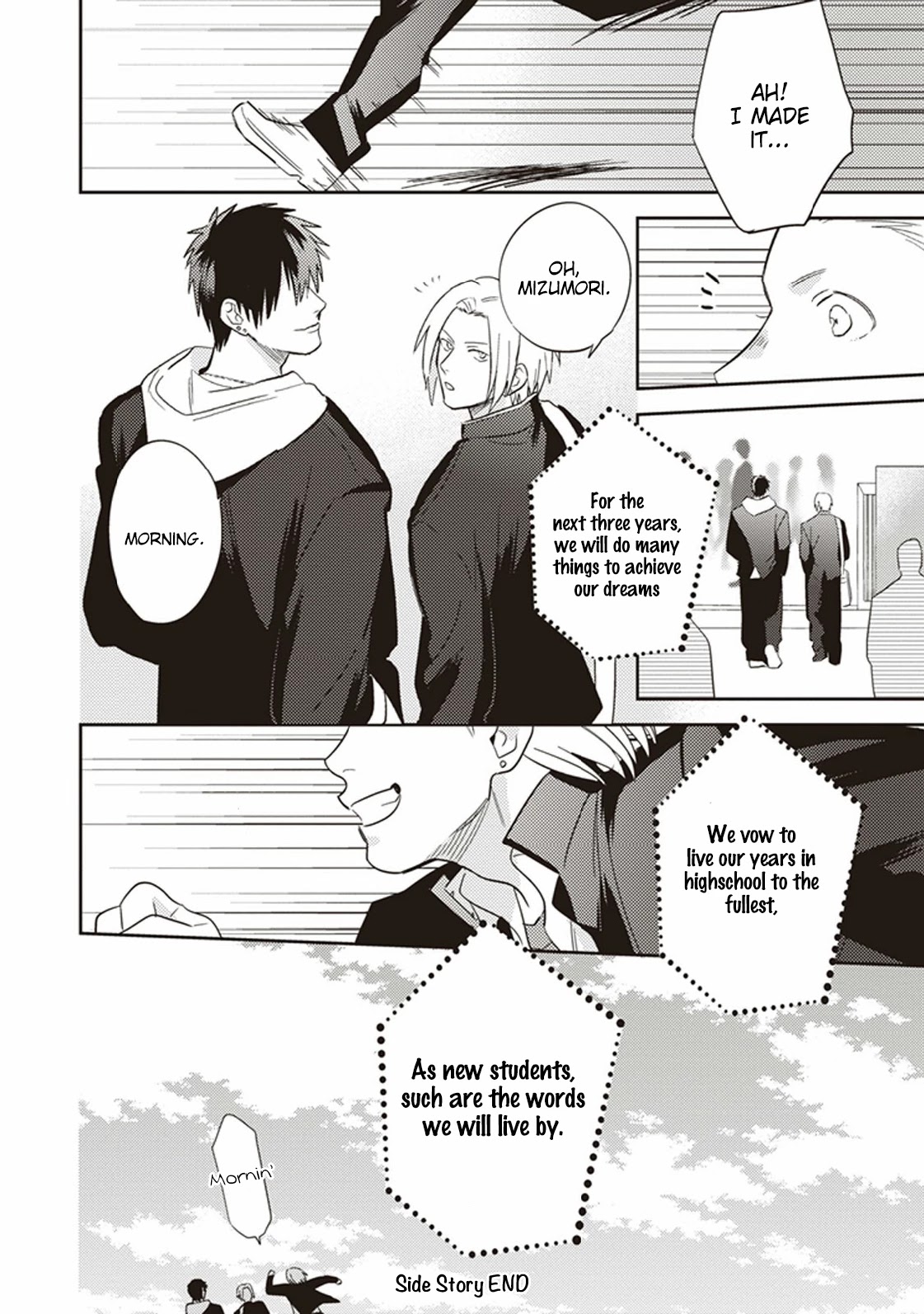 Igarashi-kun to Nakahara-kun Chapter 4.5 page 28 - Chapter 4.5: Mizumori