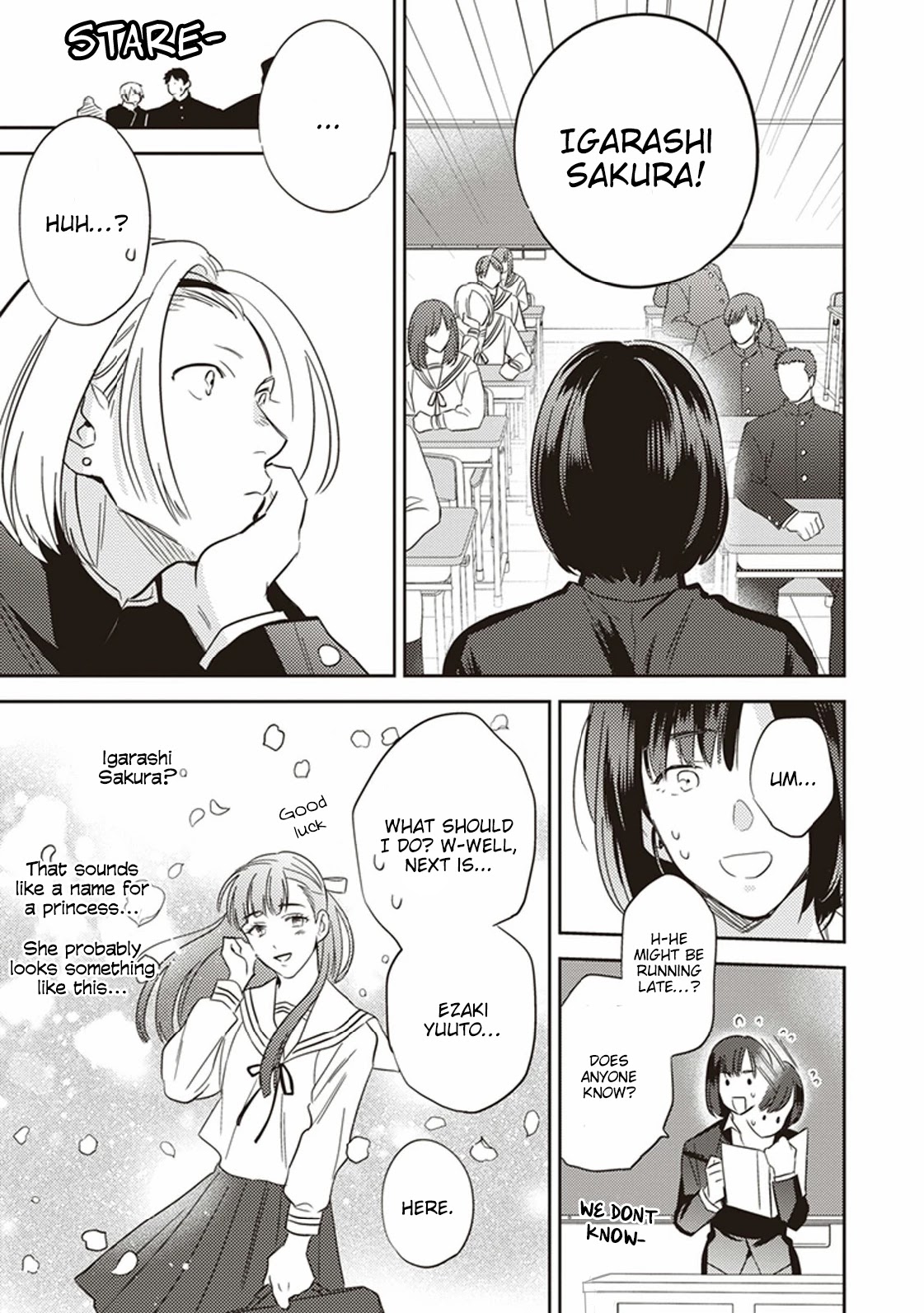 Igarashi-kun to Nakahara-kun Chapter 4.5 page 3 - Chapter 4.5: Mizumori