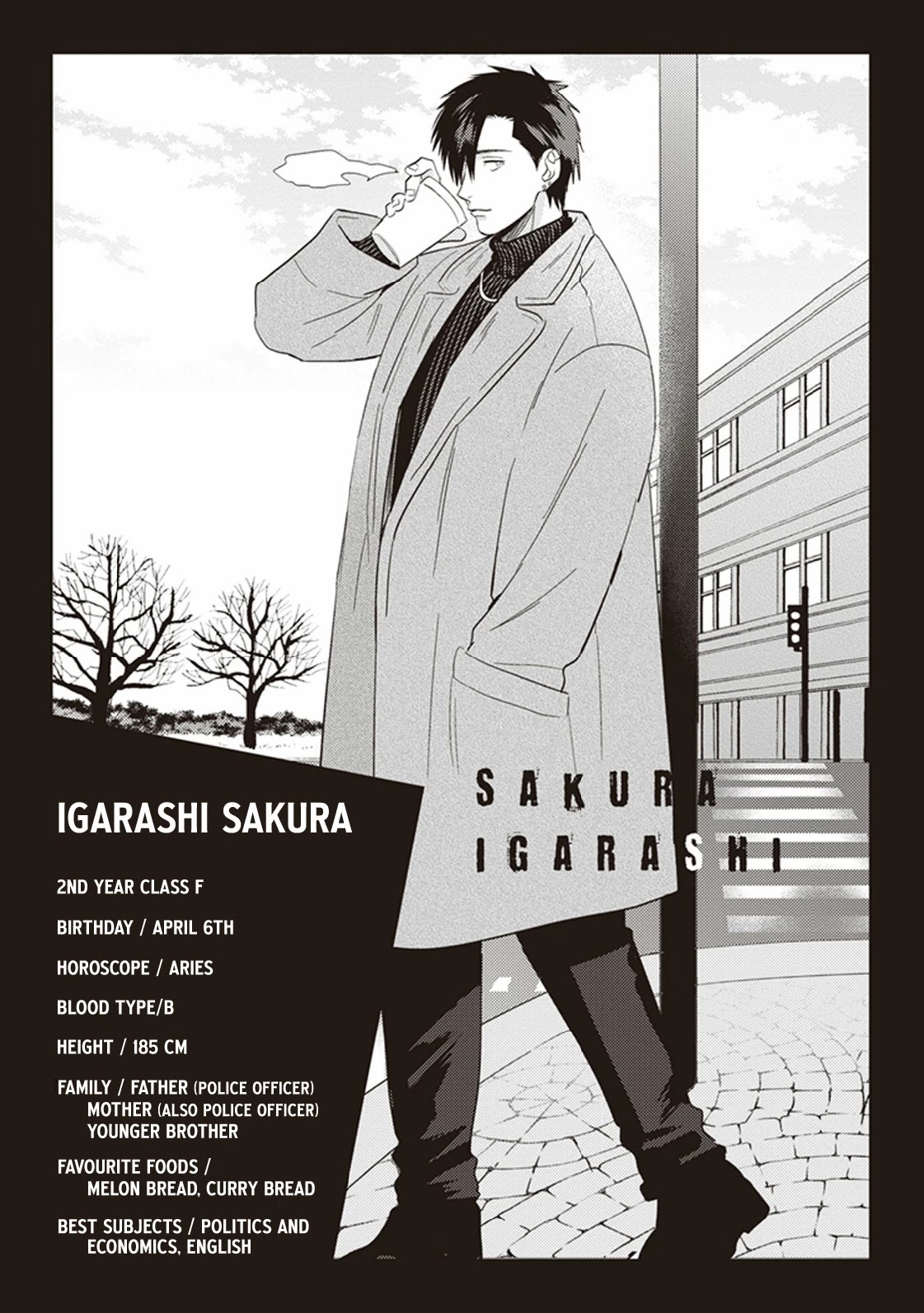 Igarashi-kun to Nakahara-kun Chapter 4.5 page 31 - Chapter 4.5: Mizumori