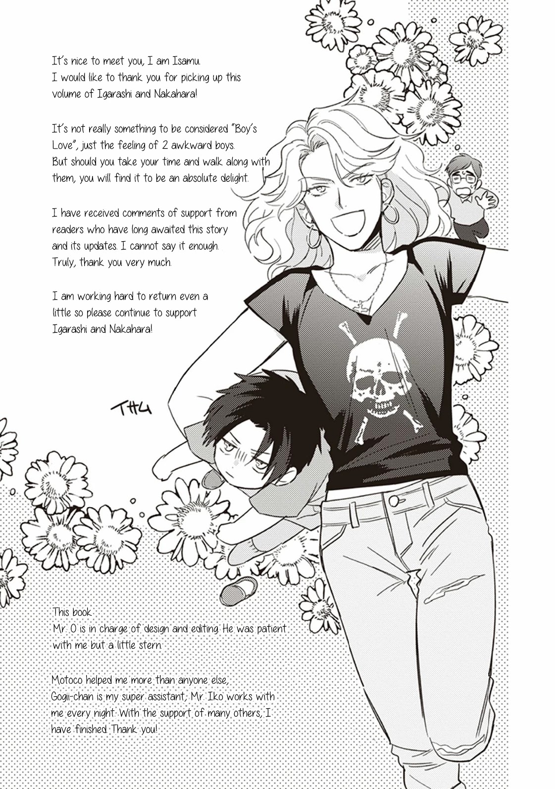 Igarashi-kun to Nakahara-kun Chapter 4.5 page 33 - Chapter 4.5: Mizumori