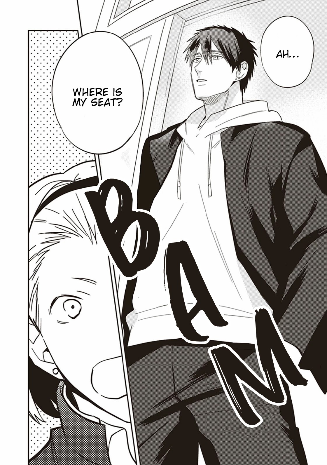 Igarashi-kun to Nakahara-kun Chapter 4.5 page 8 - Chapter 4.5: Mizumori