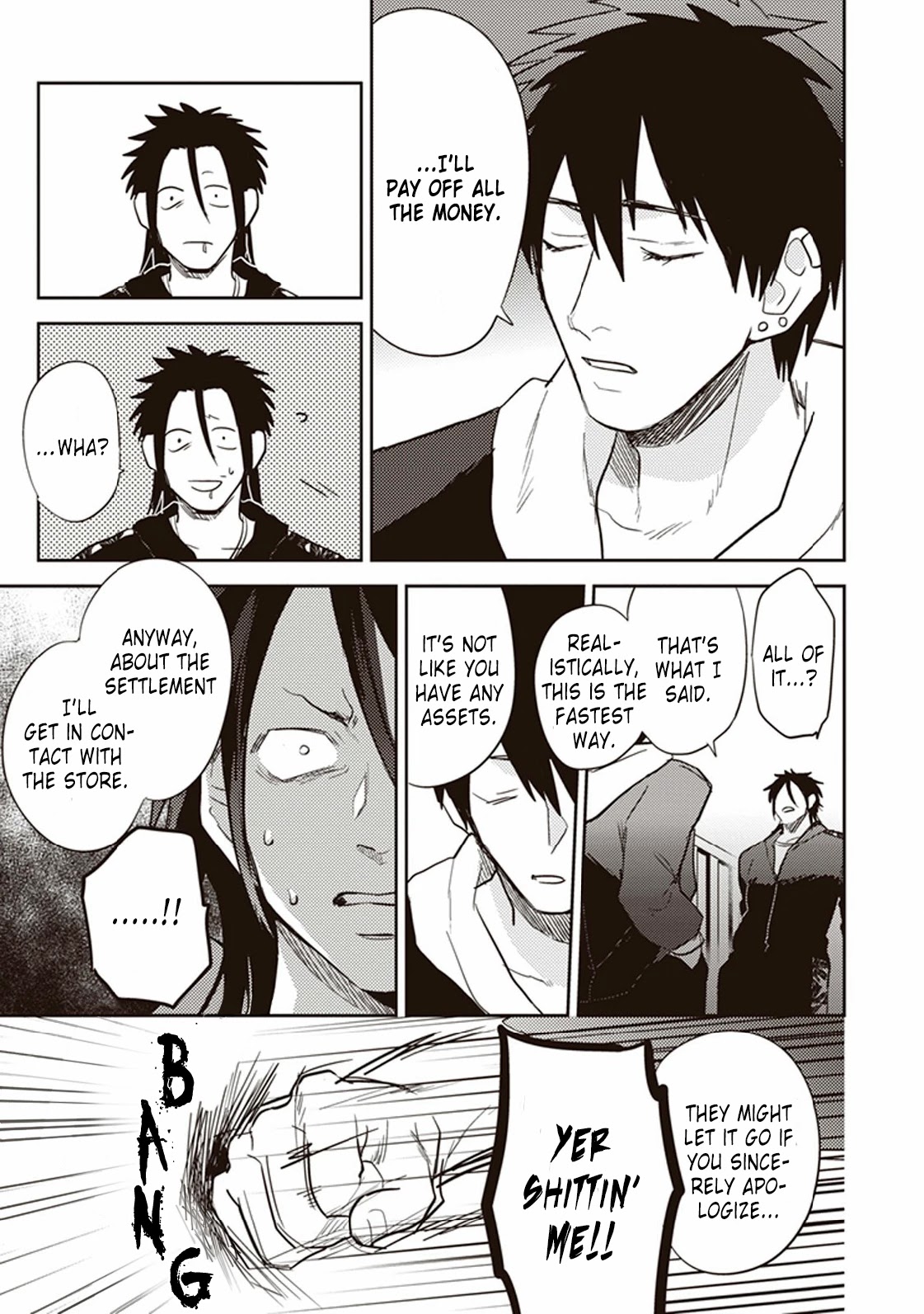 Igarashi-kun to Nakahara-kun Chapter 4 page 17 - Chapter 4: A Liar and a Can of Coffee