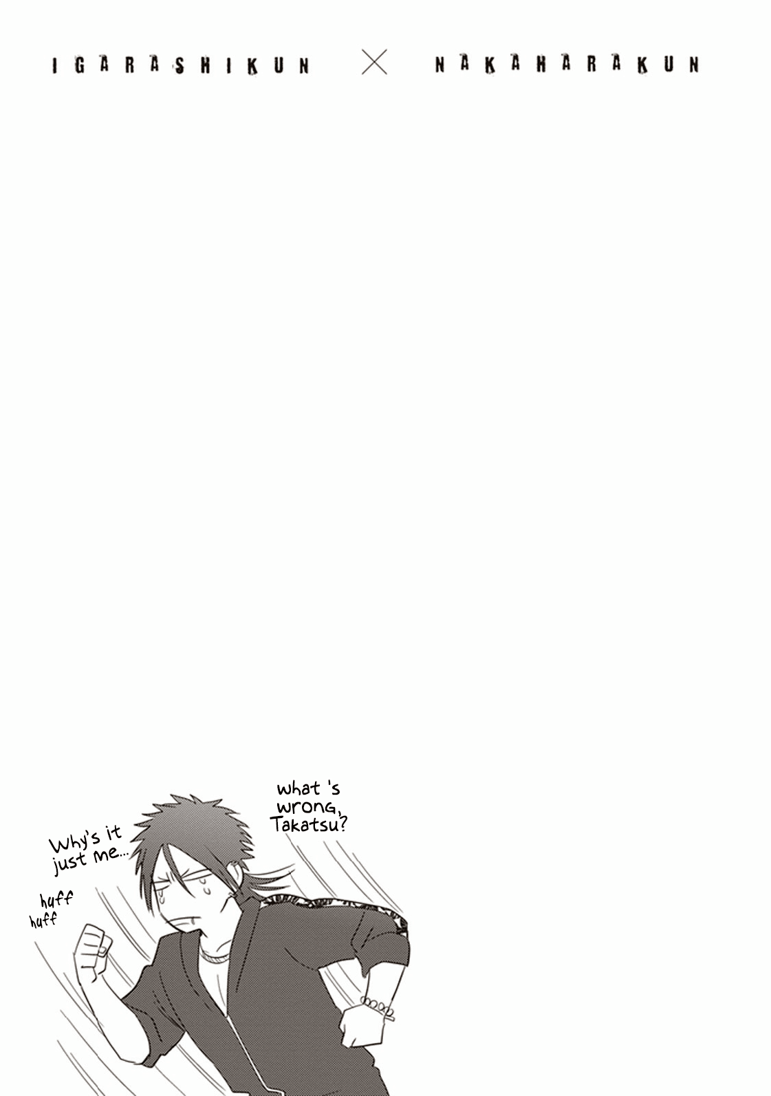 Igarashi-kun to Nakahara-kun Chapter 4 page 31 - Chapter 4: A Liar and a Can of Coffee