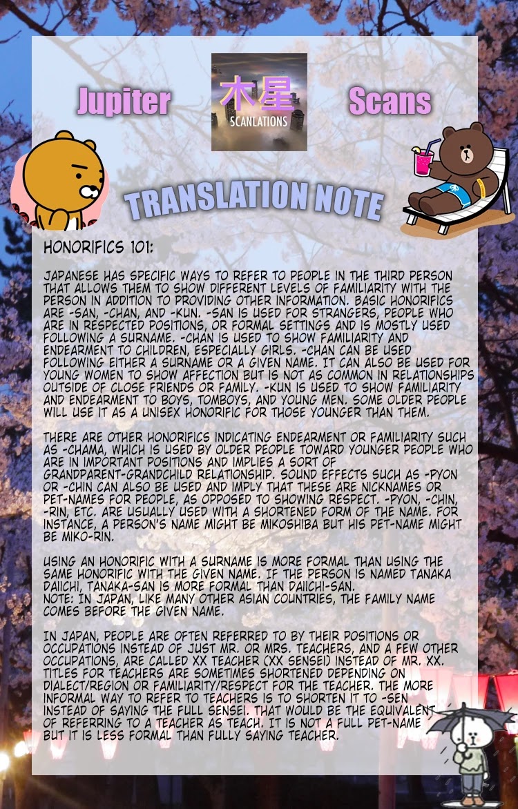 Igarashi-kun to Nakahara-kun Chapter 4 page 33 - Chapter 4: A Liar and a Can of Coffee